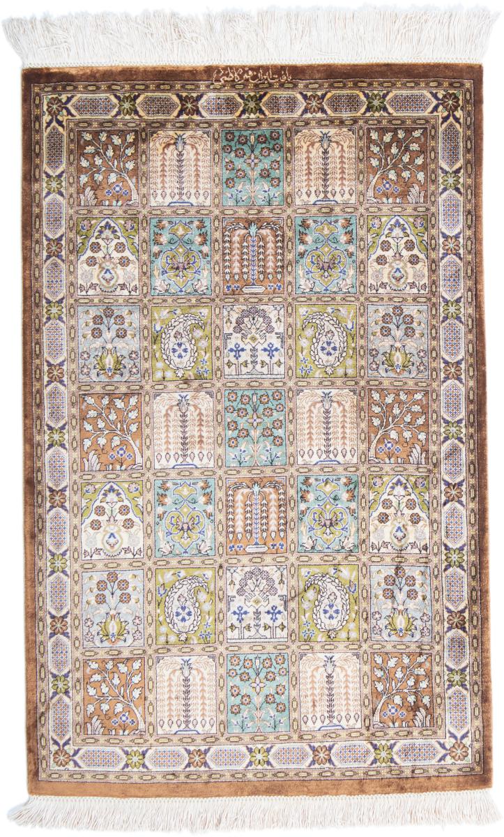 Perzsa szőnyeg Ghom Selyem 92x58 92x58, Perzsa szőnyeg Kézzel csomózva