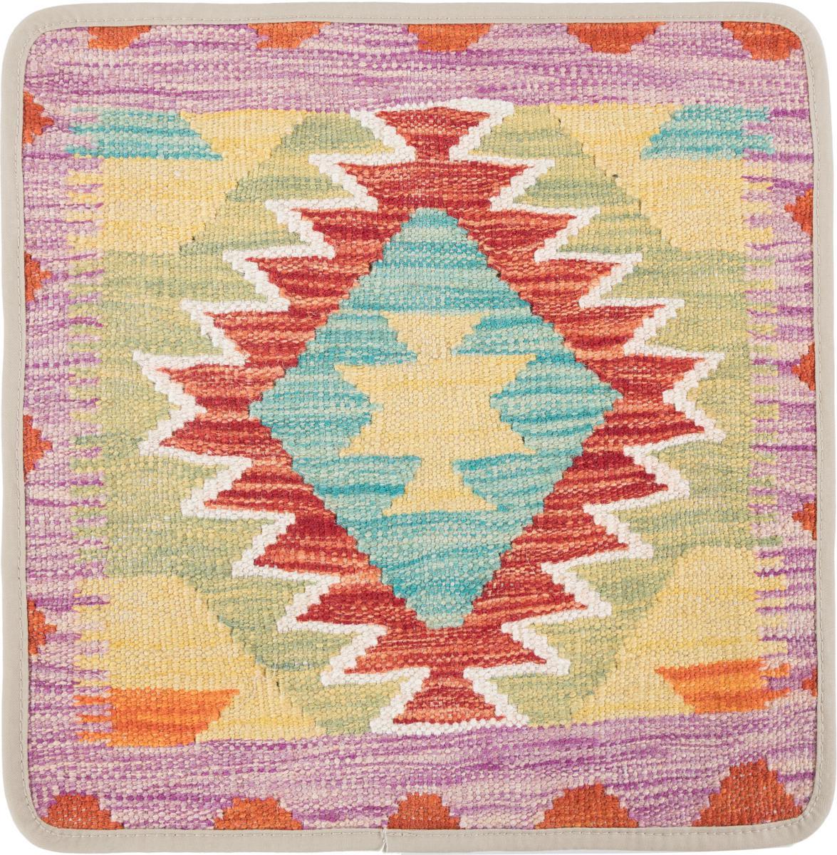 Afghan rug Kilim Afghan Cushion Cover 40x40 40x40, Persian Rug Knotted by hand