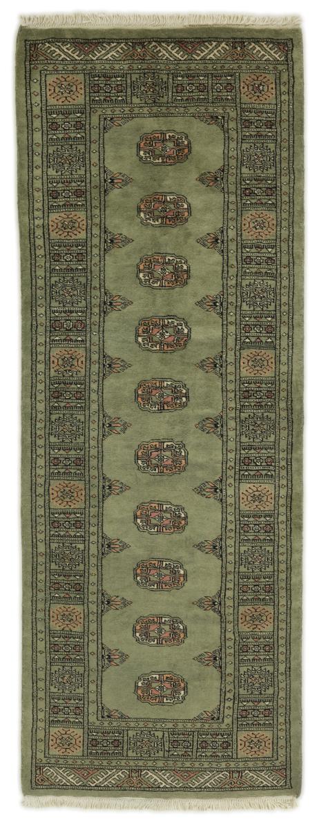 Alfombra pakistaní Pakistan Buchara 3ply 210x79 210x79, Alfombra persa Anudado a mano