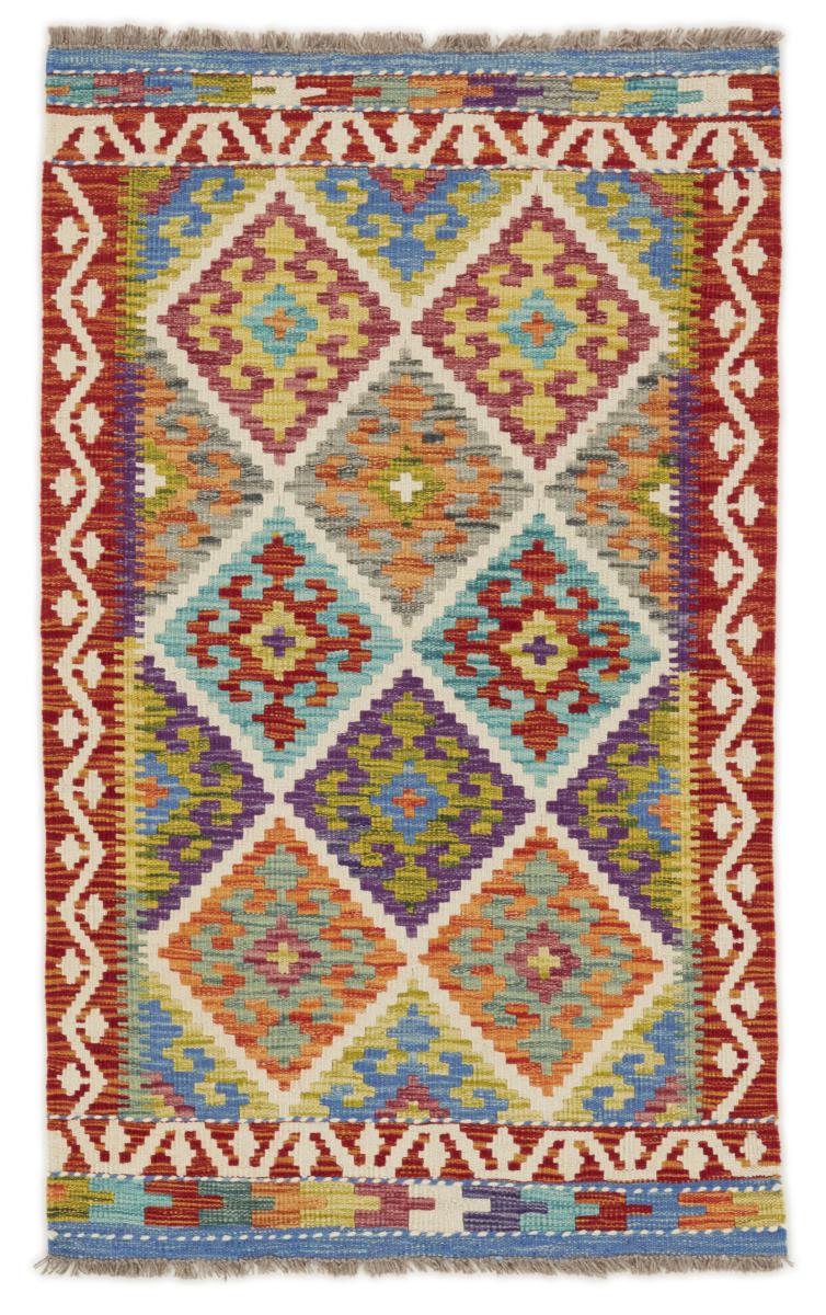 Afgán szőnyeg Kilim Afgán 132x78 132x78, Perzsa szőnyeg szőttesek