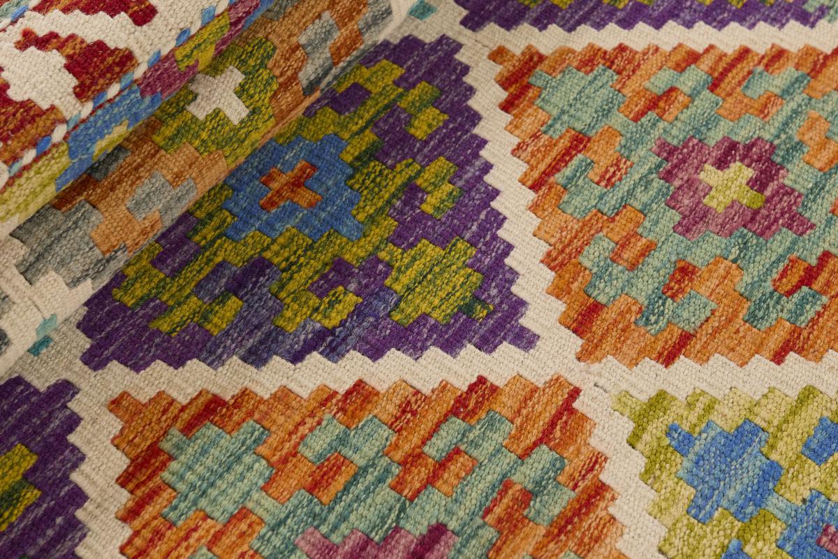 Kilim Afgán - 1