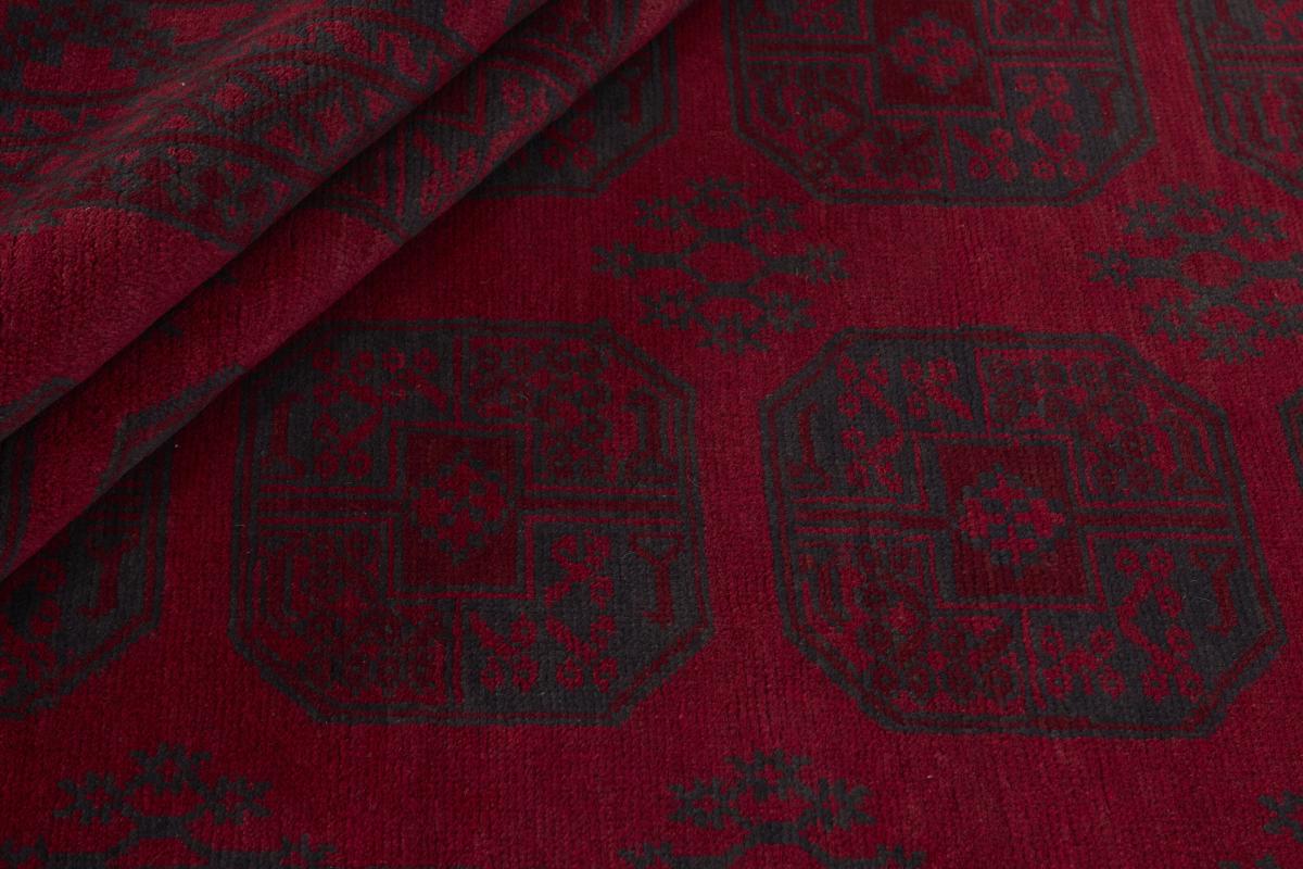 Afghan Akhche - 1