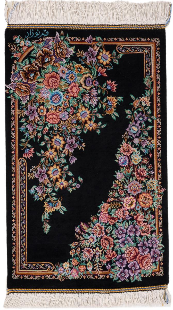 Persian Rug Qum Silk Signed Nozad 61x41 61x41, Persian Rug Knotted by hand