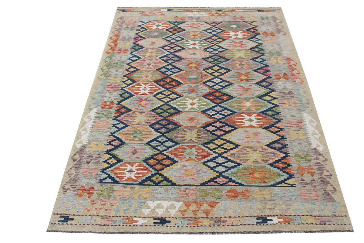 Kilim Afegão - 1