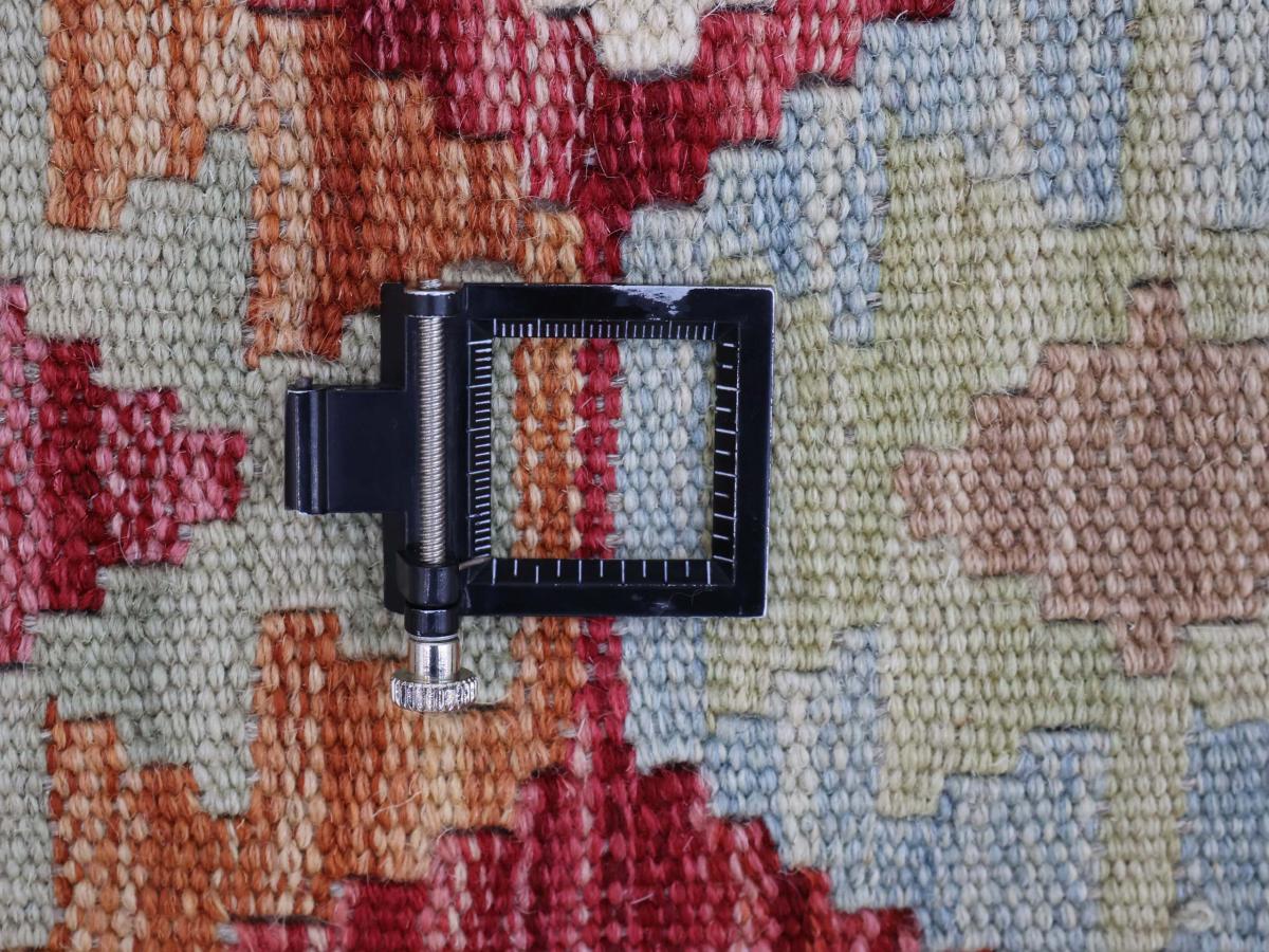 Chilim Afghan - 1