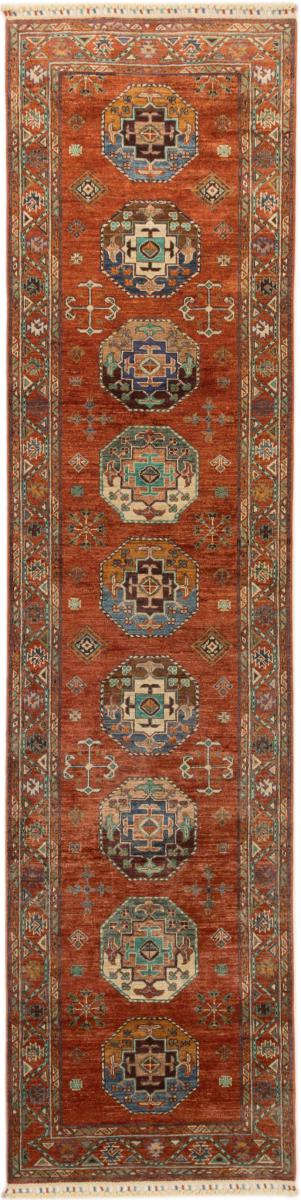 Afghan rug Arijana Klasssik 359x87 359x87, Persian Rug Knotted by hand