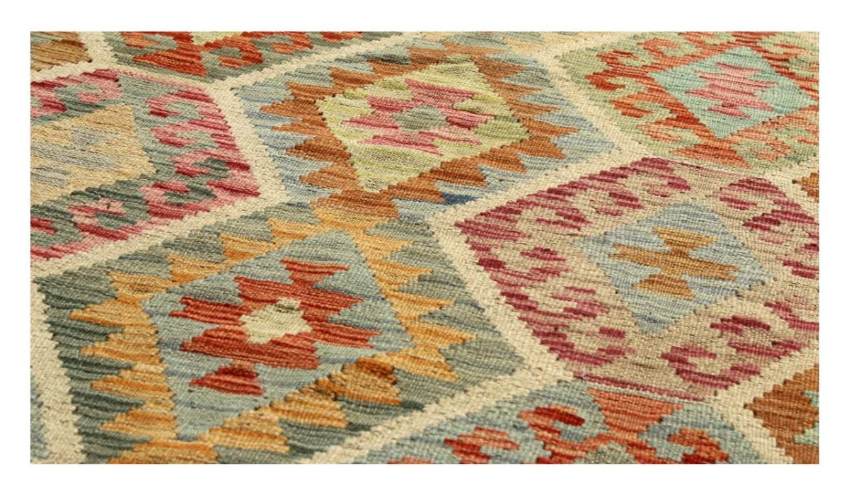 Kilim Afghan - 1