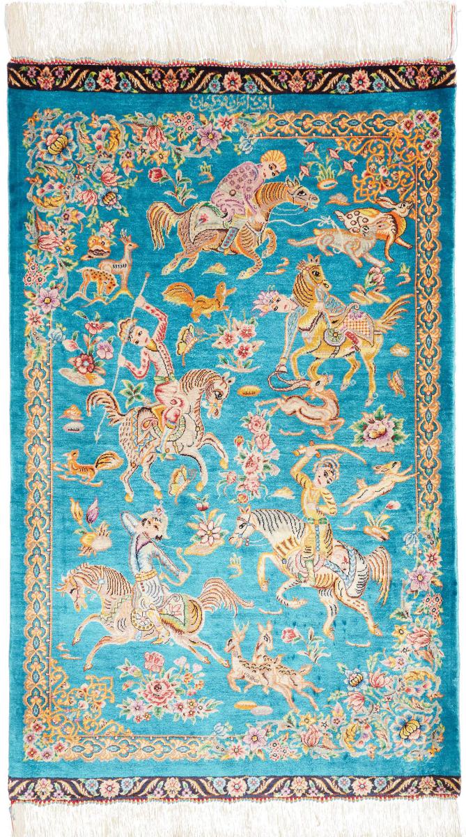 Persialainen matto Ghom Silkki 95x58 95x58, Persialainen matto Solmittu käsin