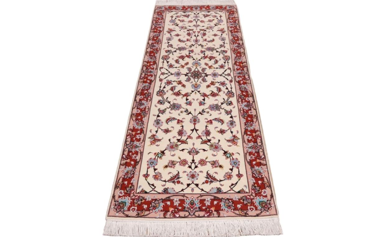 Tabriz 50Raj - 1