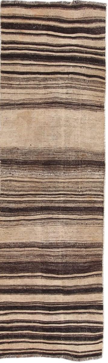 Persian Rug Kilim Fars 259x79 259x79, Persian Rug Woven by hand