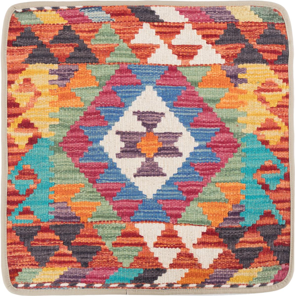 Afghan rug Kilim Afghan Cushion Cover 50x50 50x50, Persian Rug Knotted by hand
