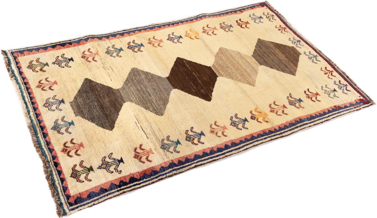 Persian Gabbeh Ghashghai - 1