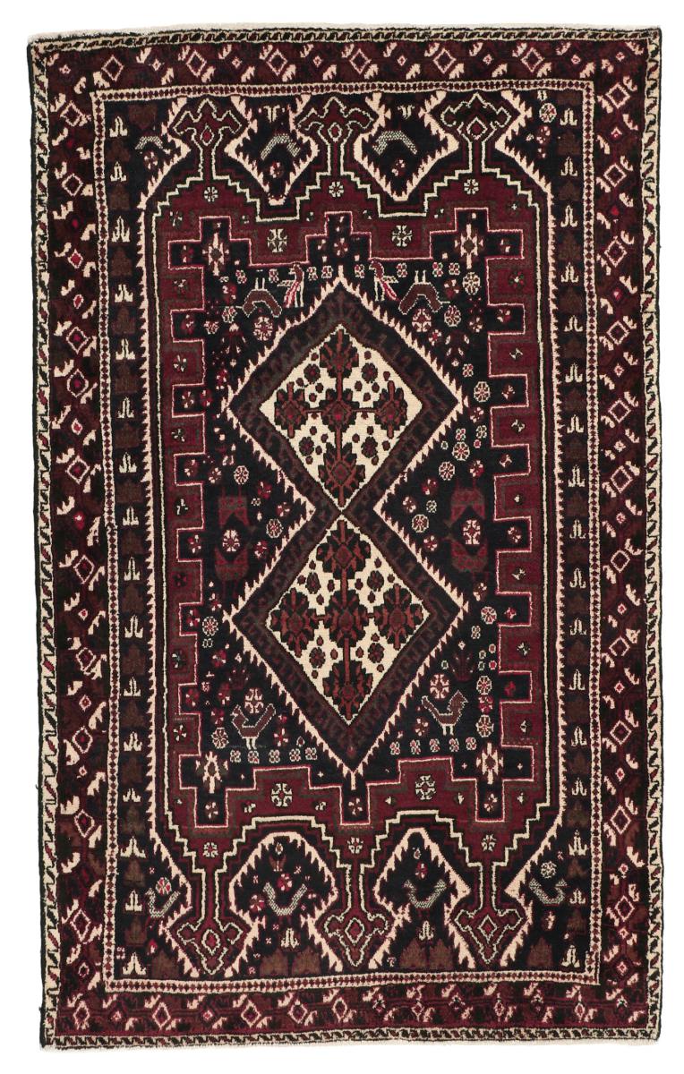 Covor persan Afshar Sirjan 152x95 152x95, Covor persan Lucrate de mână