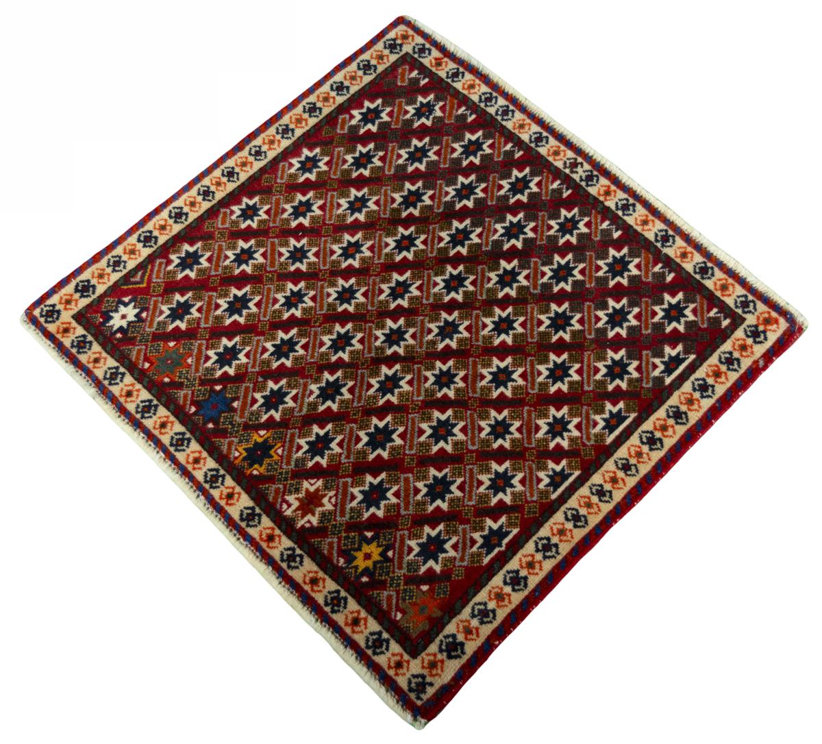 Shiraz - 1