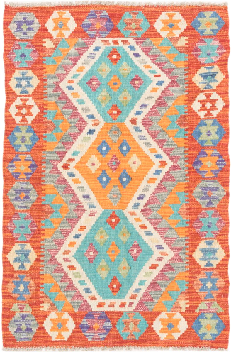 Afgán szőnyeg Kilim Afgán 123x84 123x84, Perzsa szőnyeg szőttesek