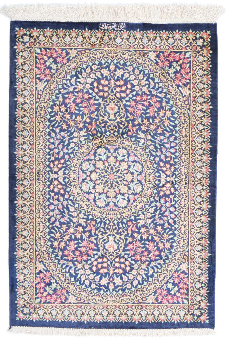 Perzsa szőnyeg Ghom Selyem 3'0"x2'0" 3'0"x2'0", Perzsa szőnyeg Kézzel csomózva