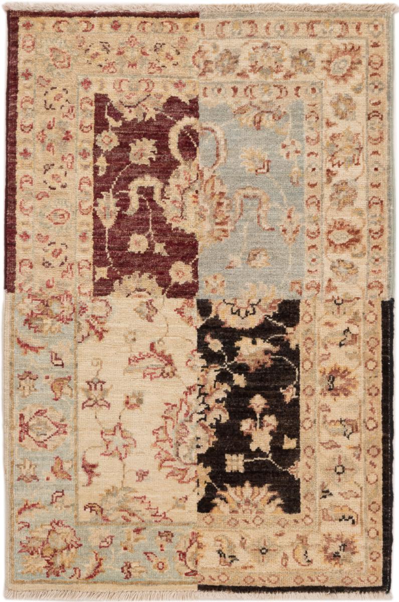 Afghan rug Ziegler Farahan 2'11"x2'0" 2'11"x2'0", Persian Rug Knotted by hand