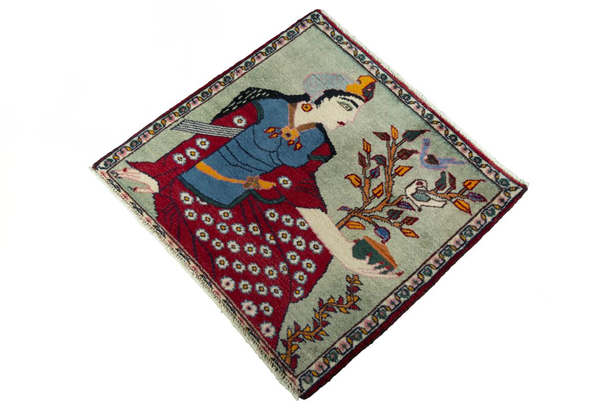 Shiraz - 1