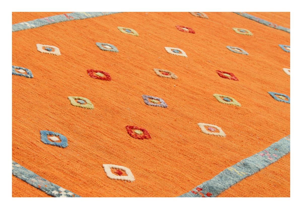 Kilim Afghan Nimbaft Edition - 1