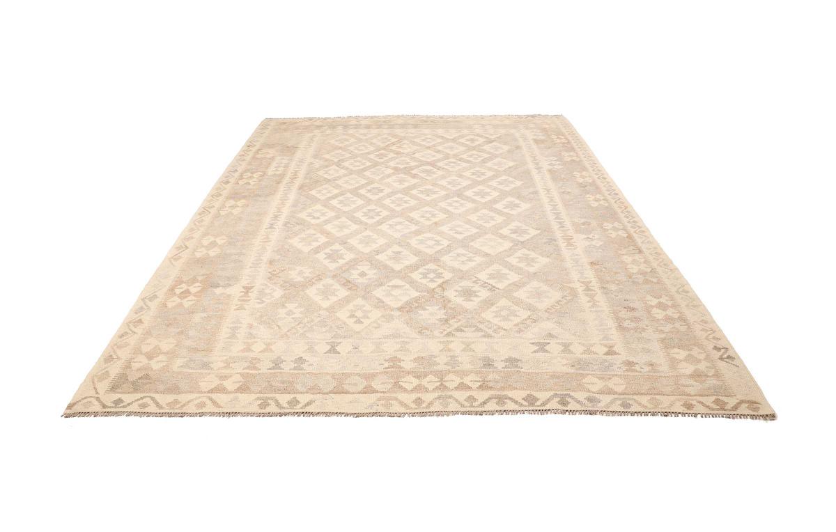 Kilim Afegão - 1