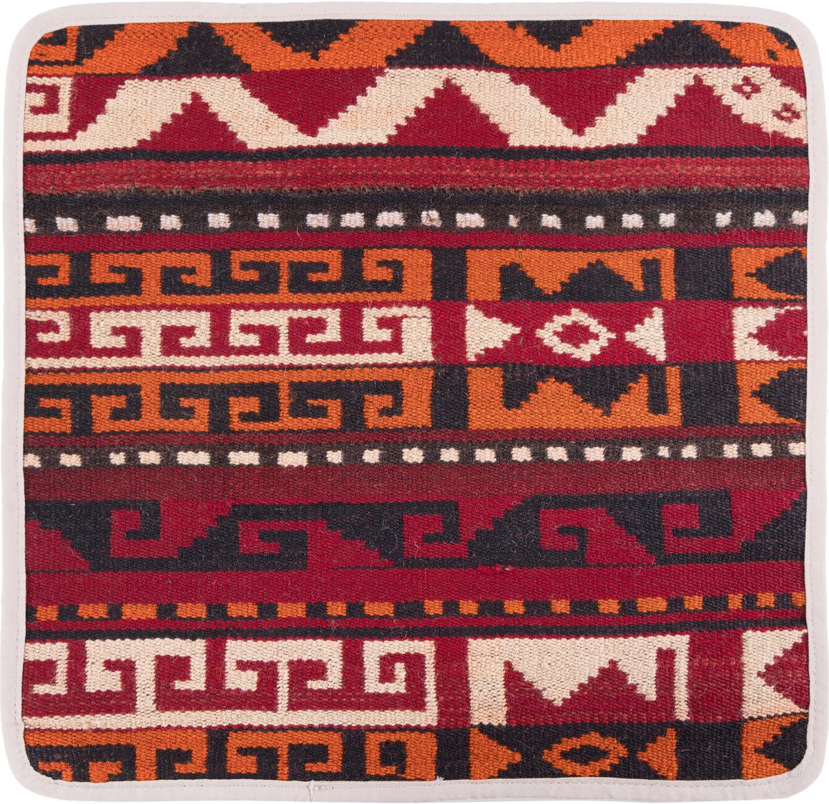 Afghan rug Kilim Afghan Cushion Cover 40x40 40x40, Persian Rug Knotted by hand