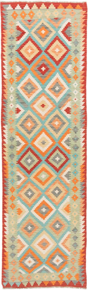 Tapete afegão Kilim Afegão 289x86 289x86, Tapete persa Tecido à mão