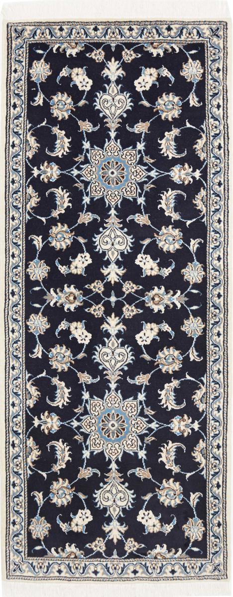 Persian rug Nain 199x79 199x79, Persian rug Hand-knotted