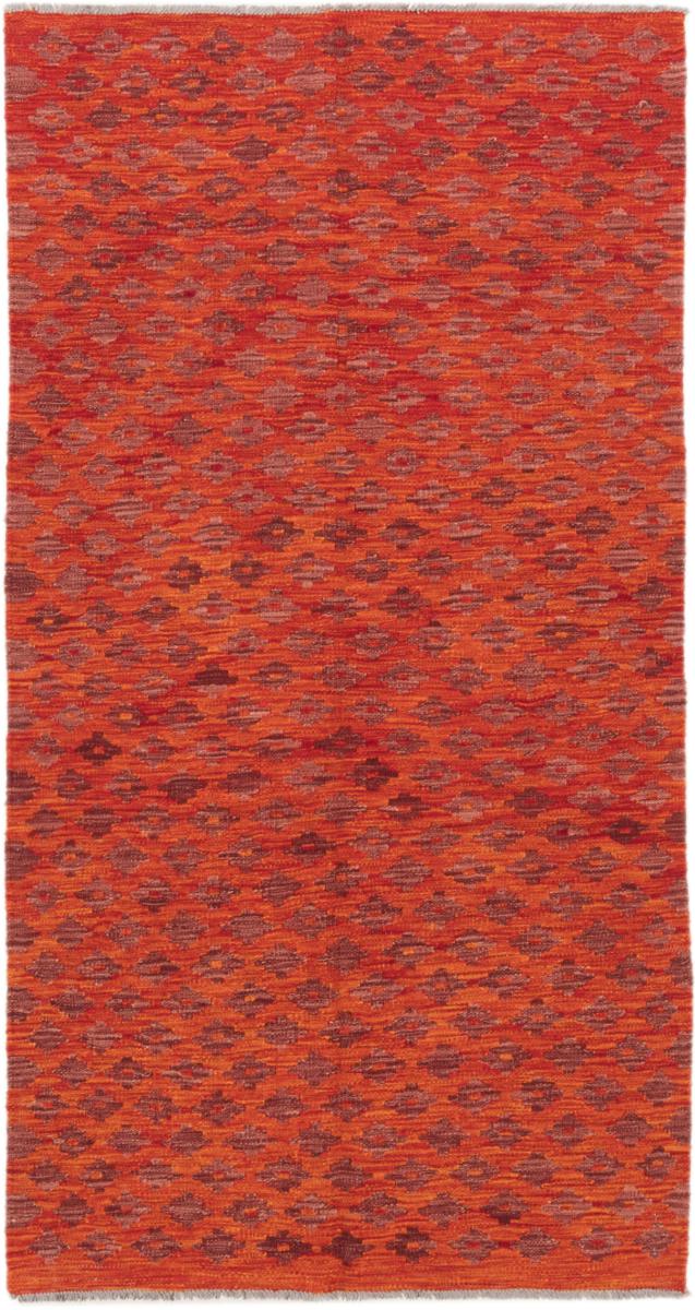 Afghan rug Kilim Afghan 198x102 198x102, Persian Rug Woven by hand