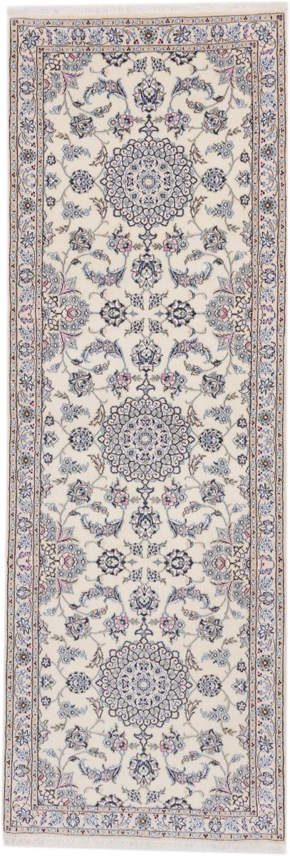 Tapis persan Naïn 9La 281x96 281x96, Tapis persan Noué à la main