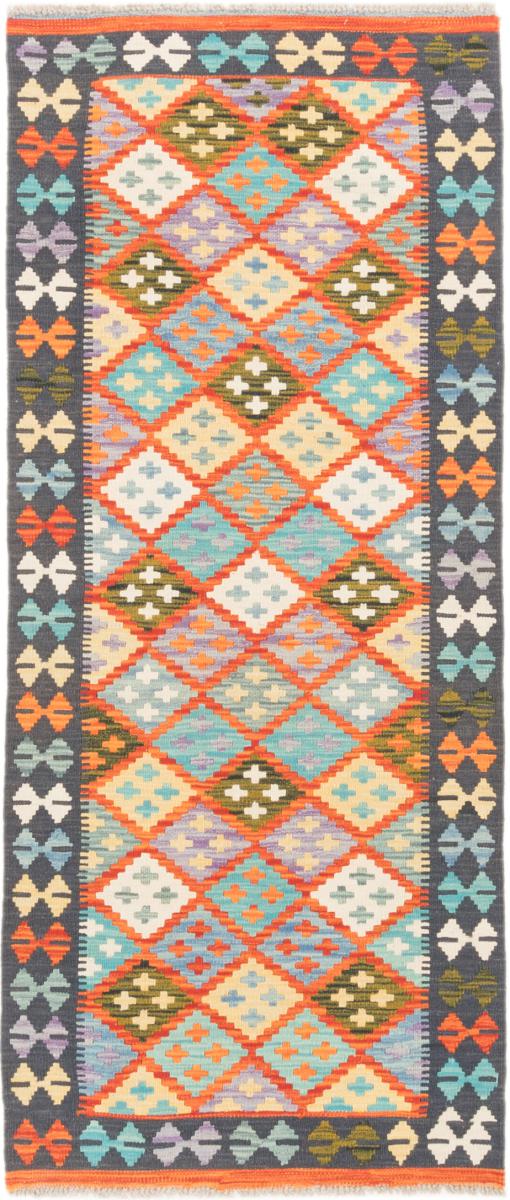 Tapete afegão Kilim Afegão 193x81 193x81, Tapete persa Tecido à mão