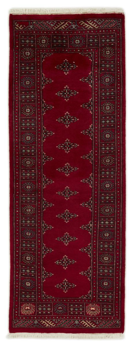 Alfombra pakistaní Pakistan Buchara 3ply 206x75 206x75, Alfombra persa Anudado a mano