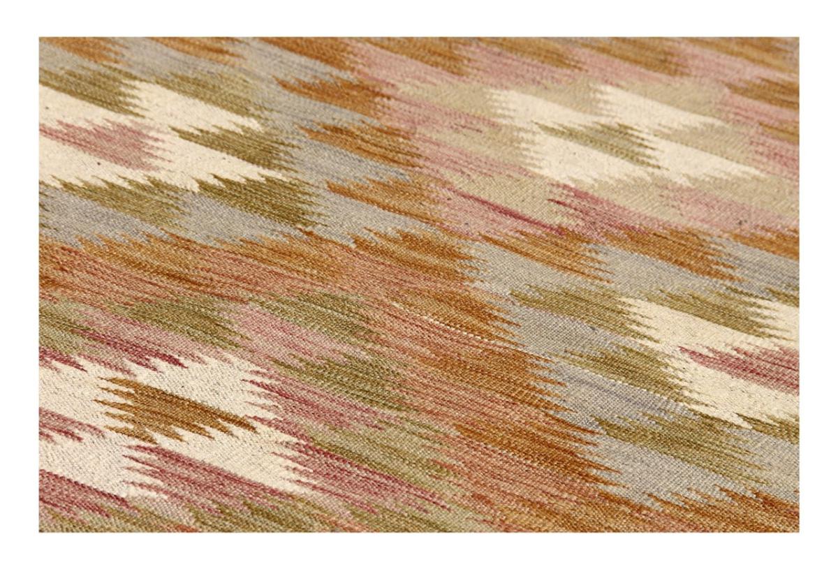 Kilim Afghan Kaudani Limited - 1