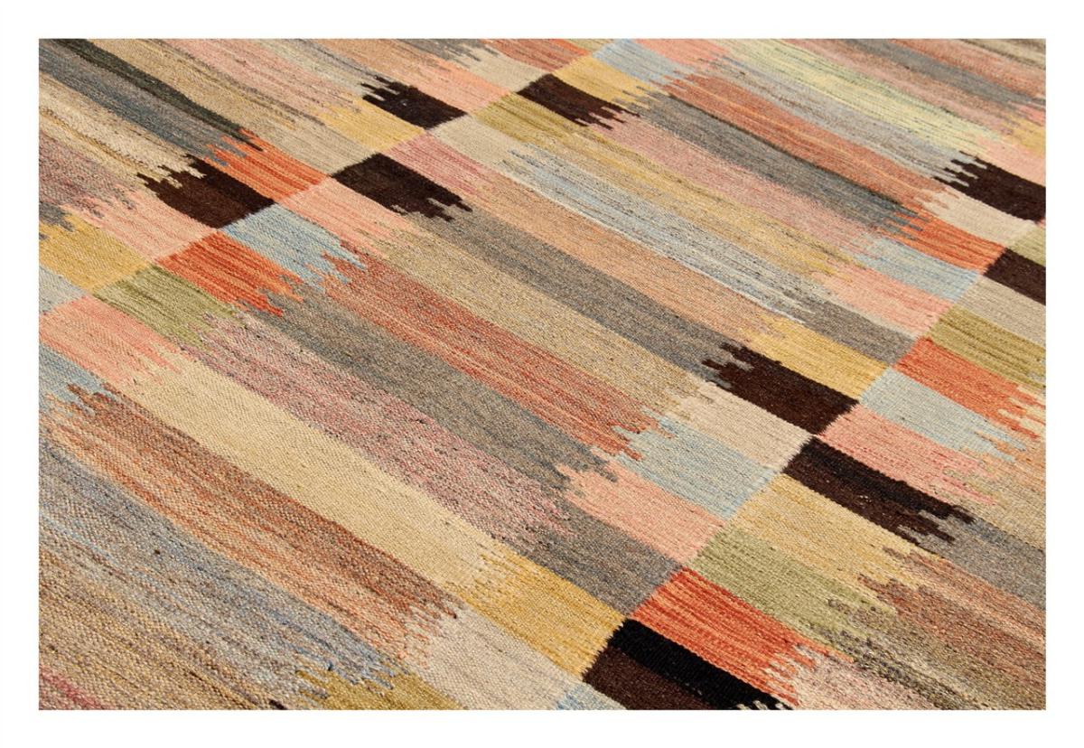 Kilim Afghan Heritage - 1