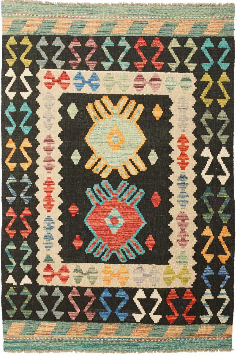 Afghan rug Kilim  Afghan 149x100 149x100, Persian Rug Woven by hand