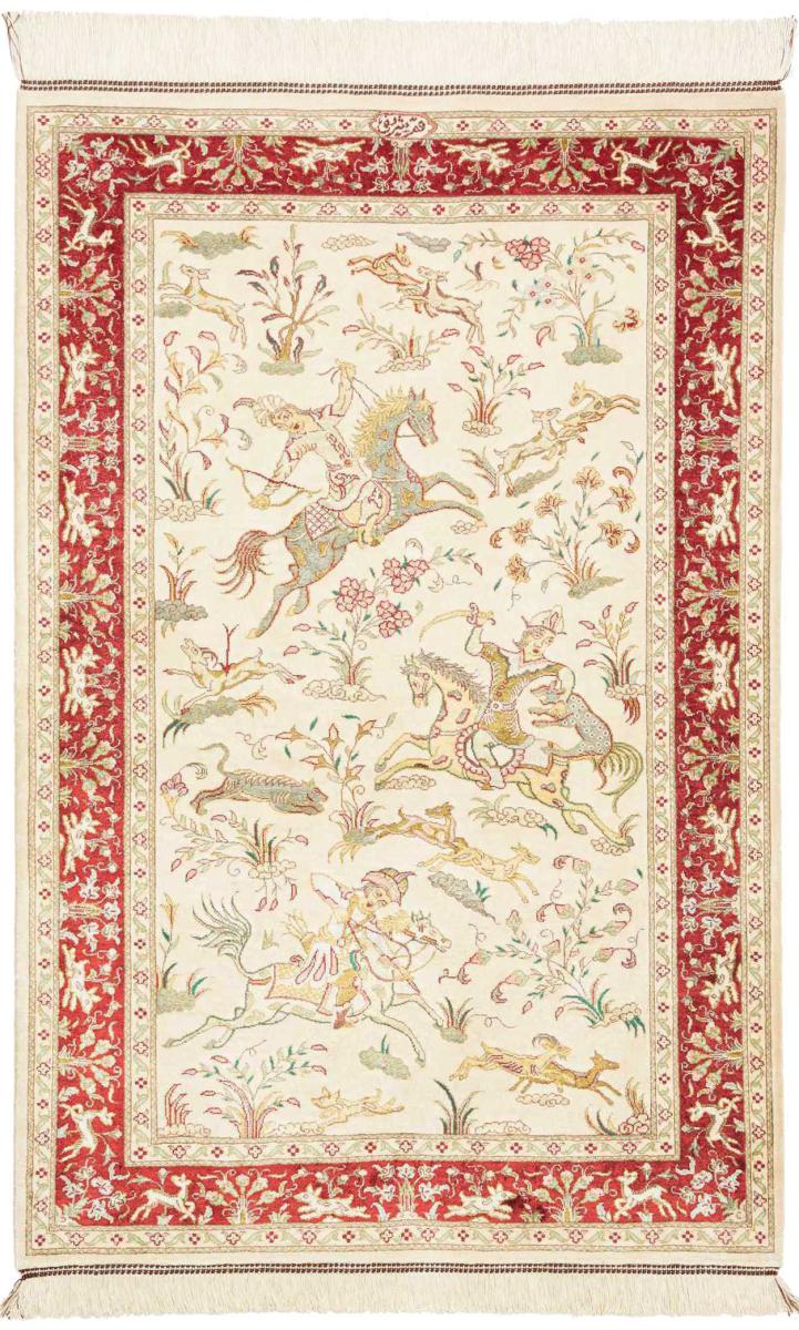 Persisk tæppe Ghom Silke 113x75 113x75, Persisk tæppe Knyttet i hånden