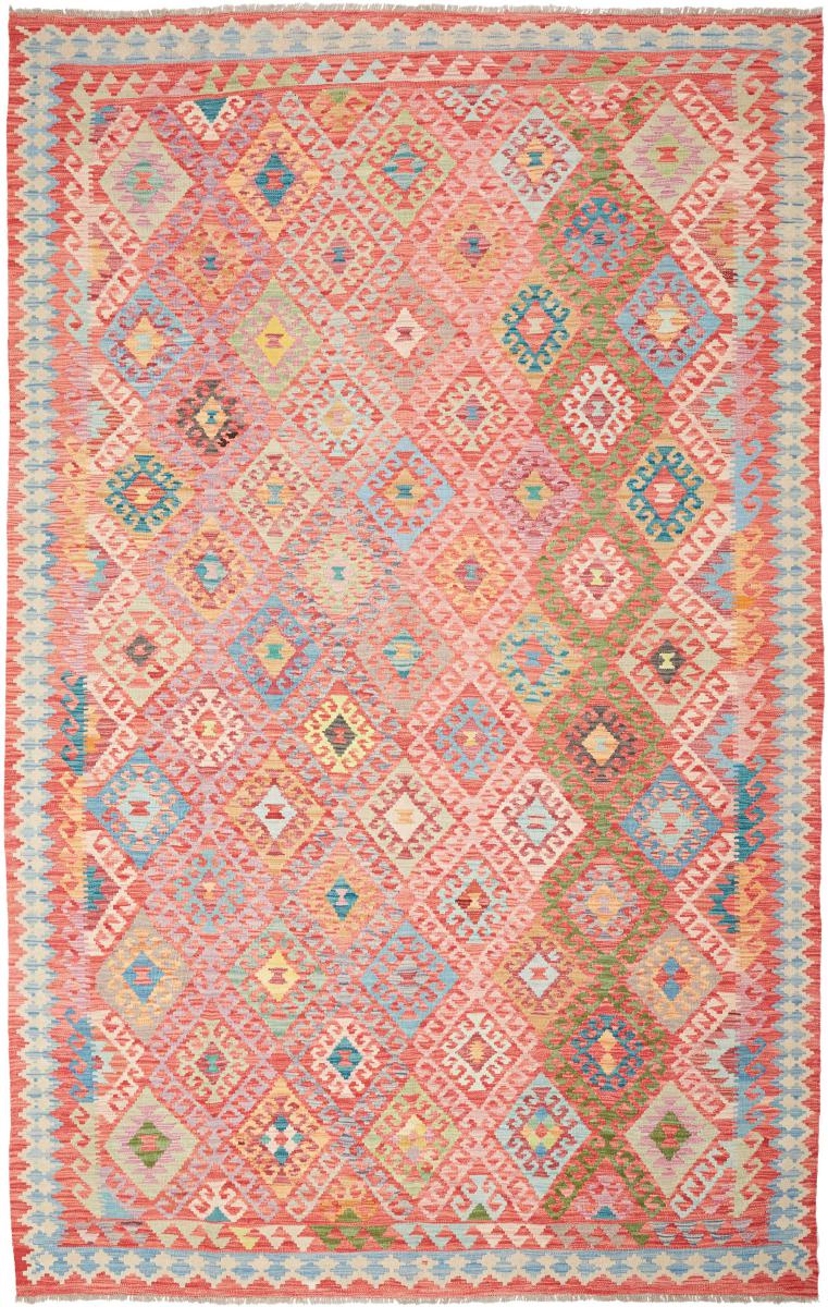 Afgán szőnyeg Kilim Afgán 315x204 315x204, Perzsa szőnyeg szőttesek