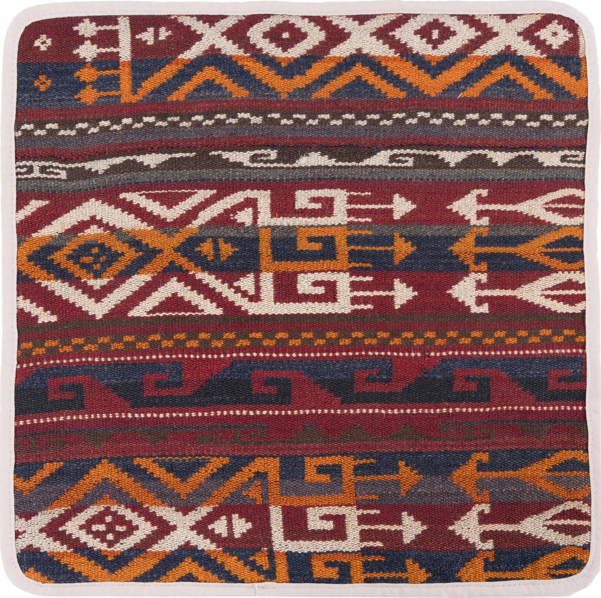 Afghan rug Kilim Afghan Cushion Cover 40x40 40x40, Persian Rug Knotted by hand