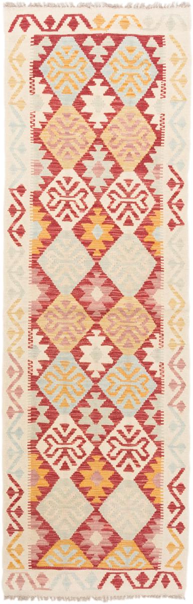 Tapete afegão Kilim Afegão 245x78 245x78, Tapete persa Tecido à mão