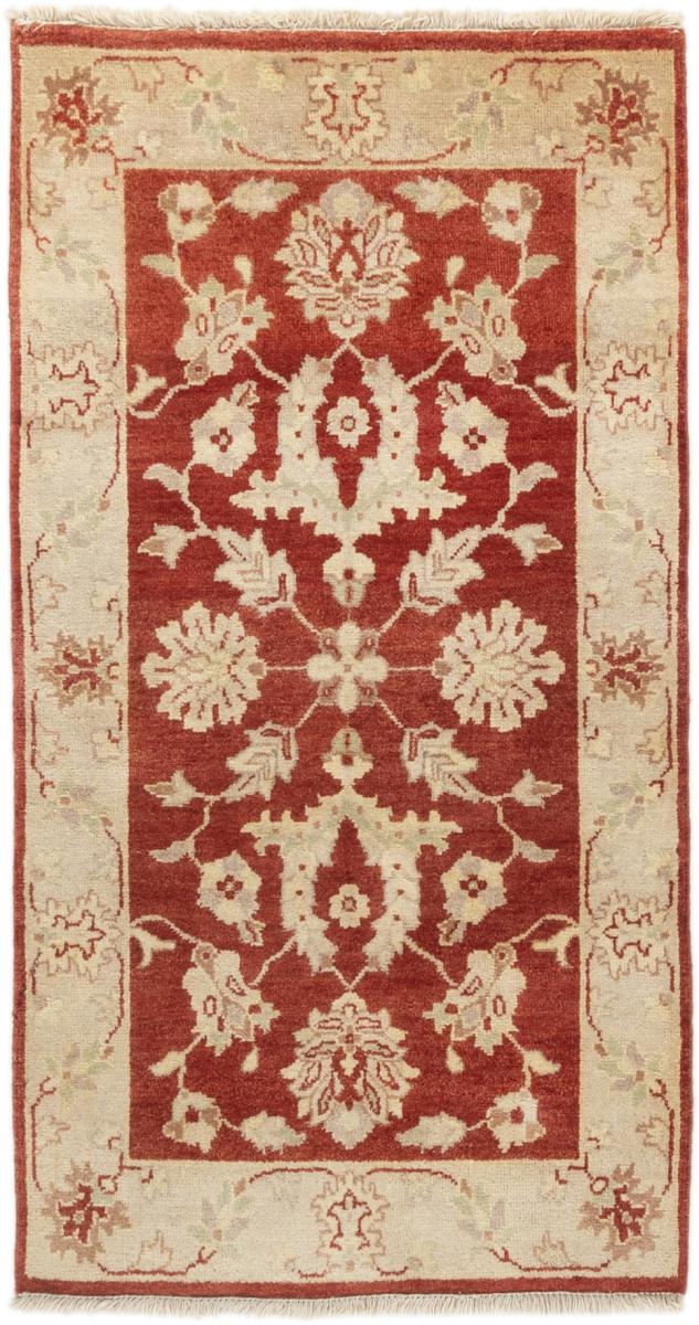 Indo rug Indo Tabriz 5'3"x2'11" 5'3"x2'11", Persian Rug Knotted by hand