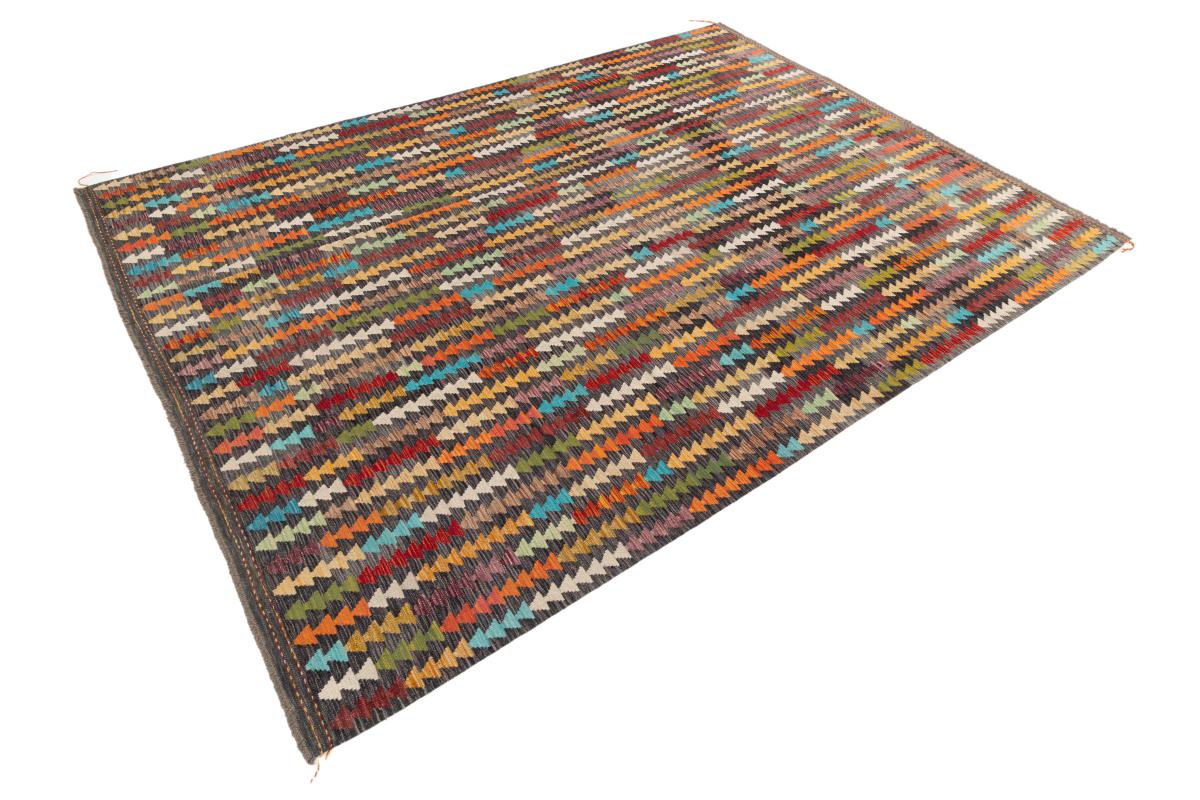 Kilim Afegão - 1