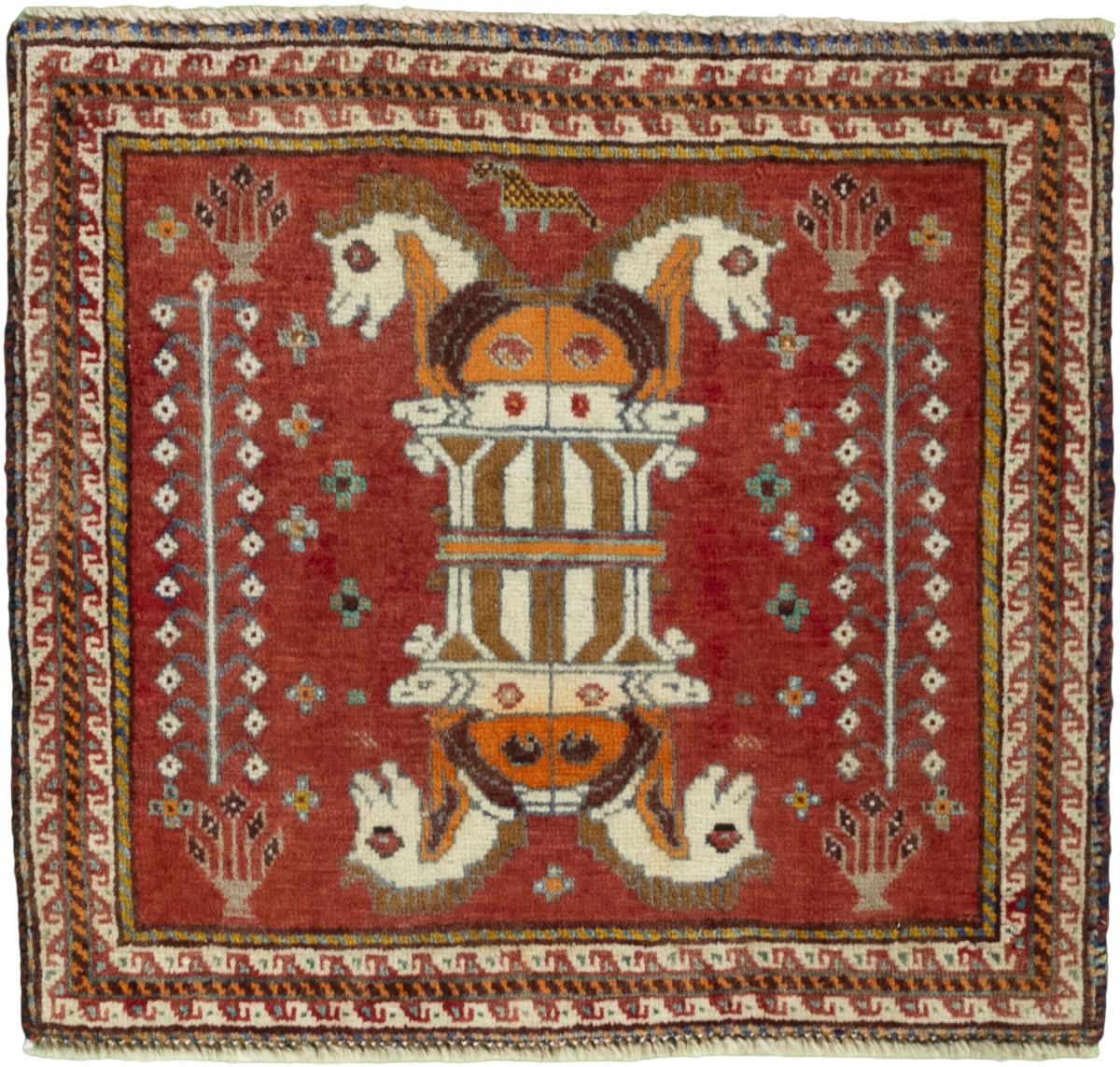 Persian Rug Shiraz 57x60 57x60, Persian Rug Knotted by hand
