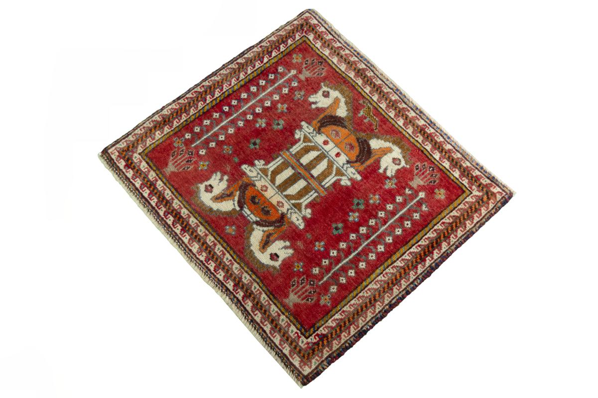 Shiraz - 1