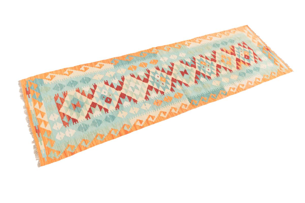 Kilim Afghan - 1