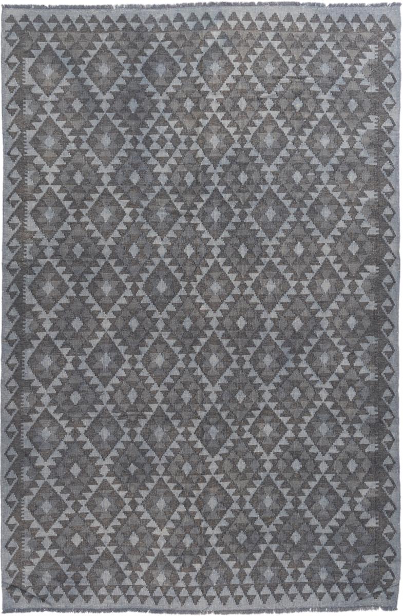 Afghanischer Teppich Kelim Afghan Heritage 285x189 285x189, Perserteppich Handgewebt