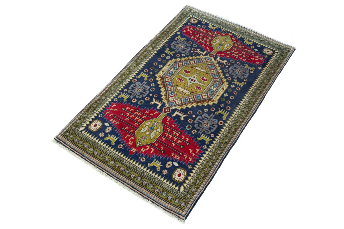 Qum - 1