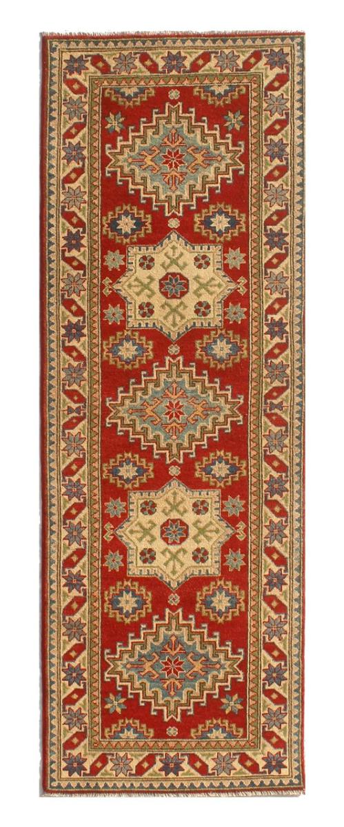 Afghan rug Kazak Ghazni 251x79 251x79, Persian Rug Knotted by hand