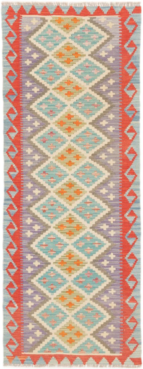 Tapete afegão Kilim Afegão 186x73 186x73, Tapete persa Tecido à mão