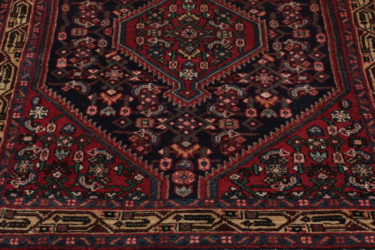 Χαμαντάν - 1