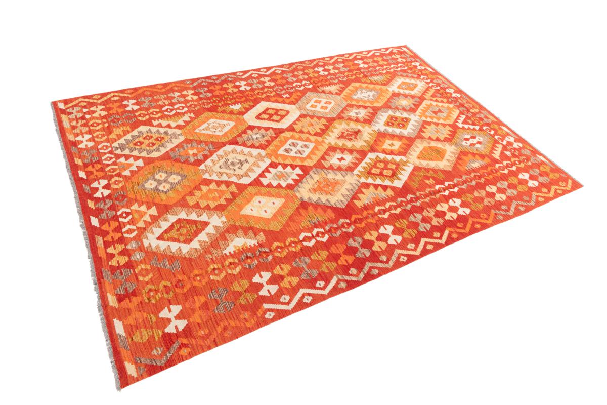 Kilim Afegão - 1