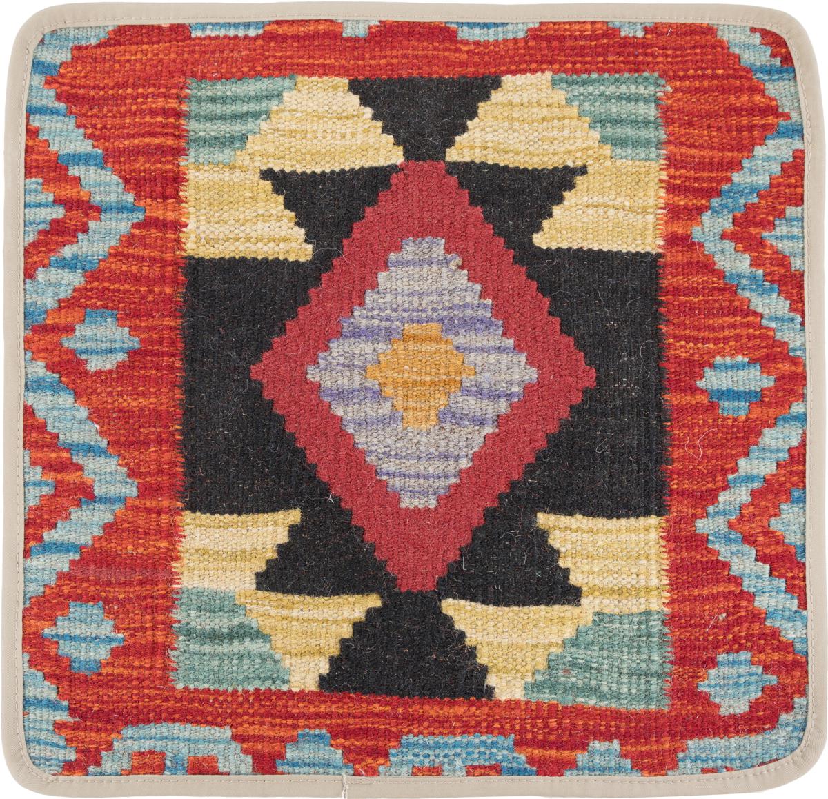 Afghanischer Teppich Kelim Afghan Kissenbezug 40x40 40x40, Perserteppich Handgeknüpft